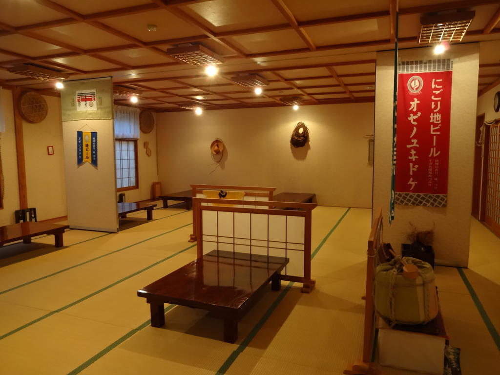 מלון Katashina Mizubasho No Yado Higashi מראה חיצוני תמונה